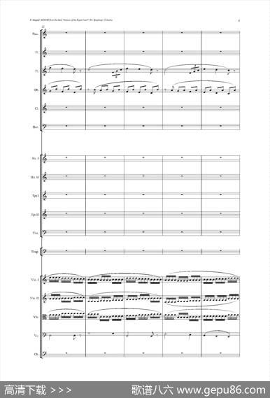 《来自皇室的舞蹈》管弦乐套曲：2.MINUET（小步舞曲）（总谱）|尤金·马加利夫