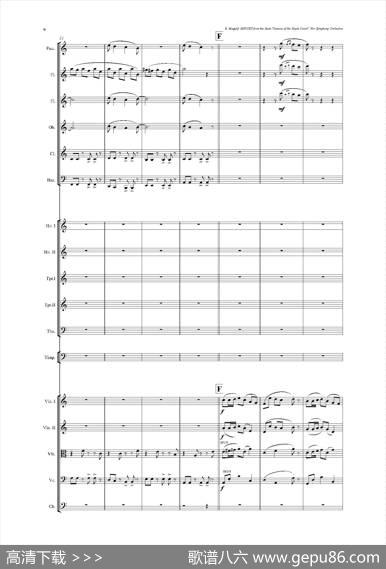 《来自皇室的舞蹈》管弦乐套曲：2.MINUET（小步舞曲）（总谱）|尤金·马加利夫