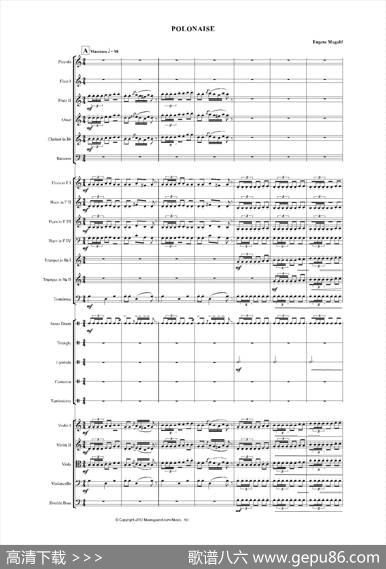 《来自皇室的舞蹈》管弦乐套曲：1.POLONAISE（波兰舞曲）（总谱）|尤金·马加利夫