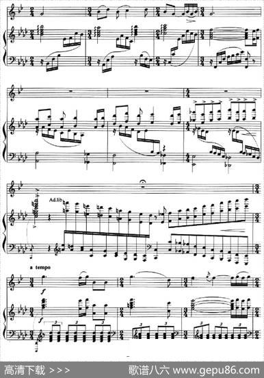 组曲《清水江畔》1.美丽的清水江（小号+钢琴伴奏）|施安同、徐景新
