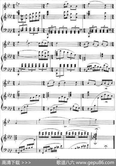 组曲《清水江畔》1.美丽的清水江（小号+钢琴伴奏）|施安同、徐景新