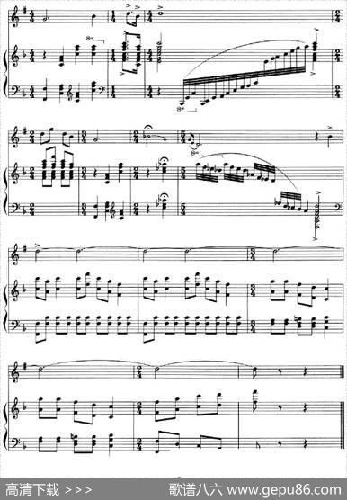 组曲《清水江畔》2.飞歌（小号+钢琴伴奏）|施安同、徐景新