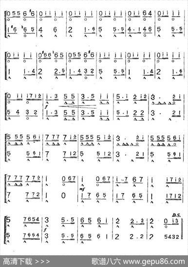 分列式进行曲（又名：解放军变奏曲）（二重奏）|郑律成曲、石人望编配