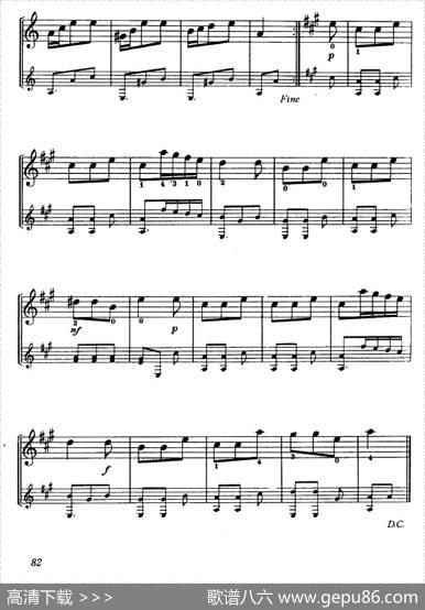 卡尔卡西练习曲|清水环编曲