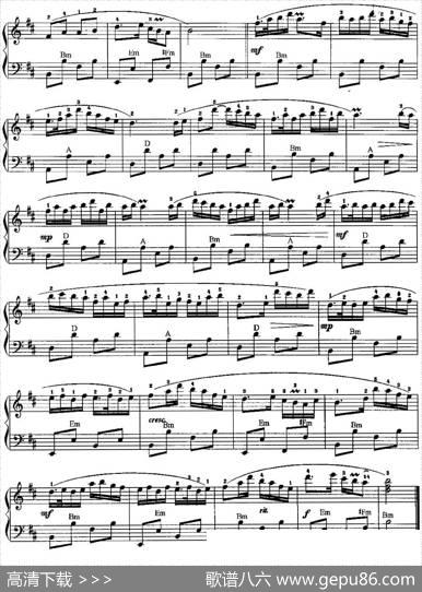 中国民歌手风琴曲集：55、紫竹调