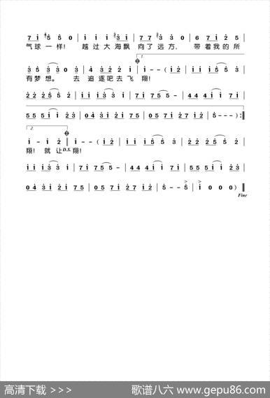 快乐像彩色的气球一样 - 张营|Allanlin