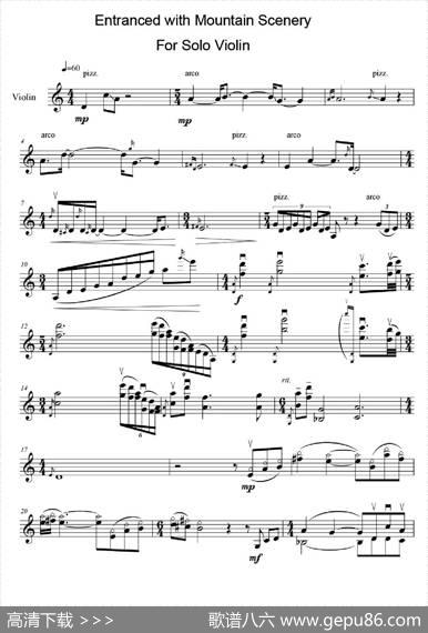 山中醉（EntrancedwithMountainSceneryForSoloViolin）|李尚谦