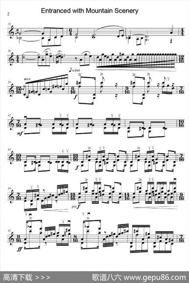 山中醉（EntrancedwithMountainSceneryForSoloViolin）|李尚谦