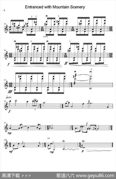 山中醉（EntrancedwithMountainSceneryForSoloViolin）|李尚谦
