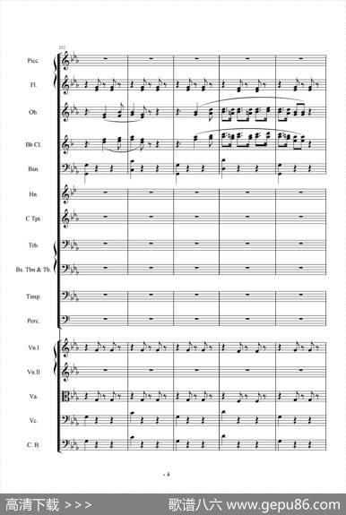 第一交响曲——愤怒的小鸟（第三乐章危险从天而降）
