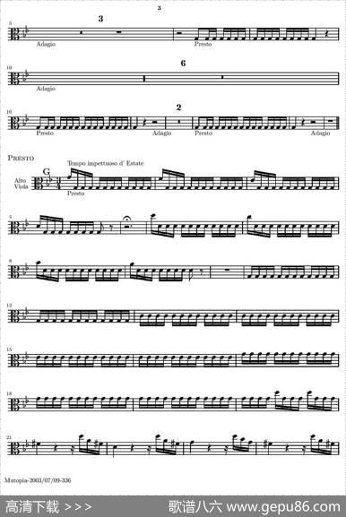 维瓦尔第“四季套曲”之夏（中提琴谱）