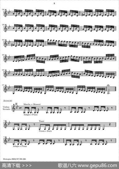 维瓦尔第“四季套曲”之夏（第二小提琴谱）