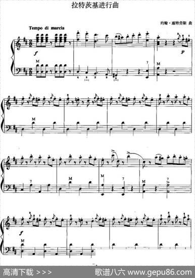 儿童手风琴曲：拉特茨基进行曲|约翰·施特劳斯