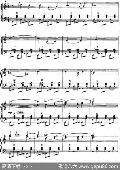 儿童手风琴曲：马刀舞|哈恰图良曲郭汀石改编