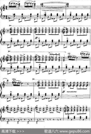 儿童手风琴曲：马刀舞|哈恰图良曲郭汀石改编
