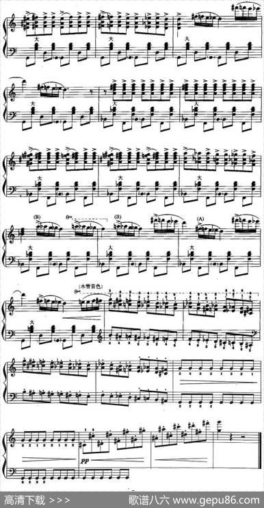 儿童手风琴曲：马刀舞|哈恰图良曲郭汀石改编
