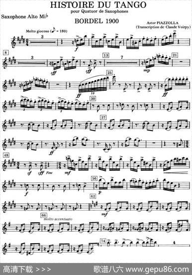 HISTOIREDUTANGO（四重奏中音分谱）|皮耶佐拉
