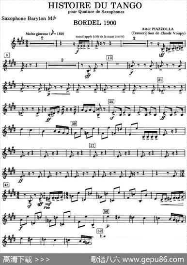 HISTOIREDUTANGO（四重奏上低音分谱）|皮耶佐拉
