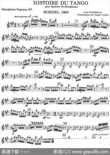HISTOIREDUTANGO（四重奏高音分谱）|皮耶佐拉