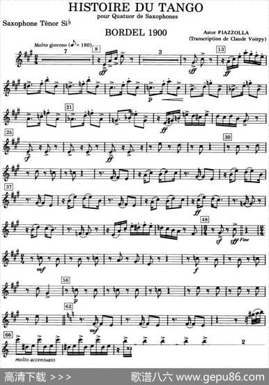 HISTOIREDUTANGO（四重奏次中音分谱）|皮耶佐拉