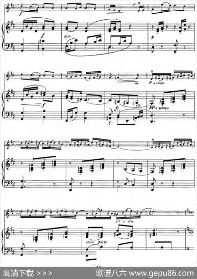 铃木小提琴教材第三册（SuzukiViolinSchoolVOLUME3）（小提琴+钢琴伴奏）|铃木镇一