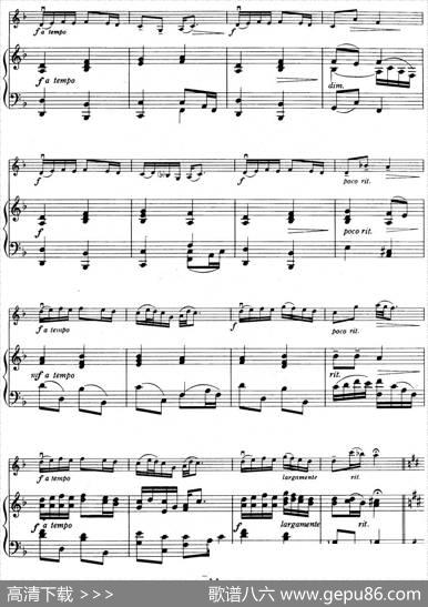 铃木小提琴教材第三册（SuzukiViolinSchoolVOLUME3）（小提琴+钢琴伴奏）|铃木镇一