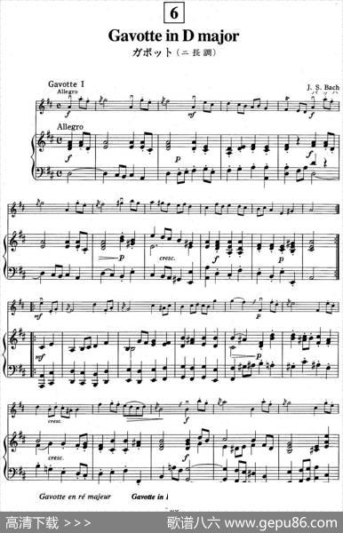铃木小提琴教材第三册（SuzukiViolinSchoolVOLUME3）（小提琴+钢琴伴奏）|铃木镇一