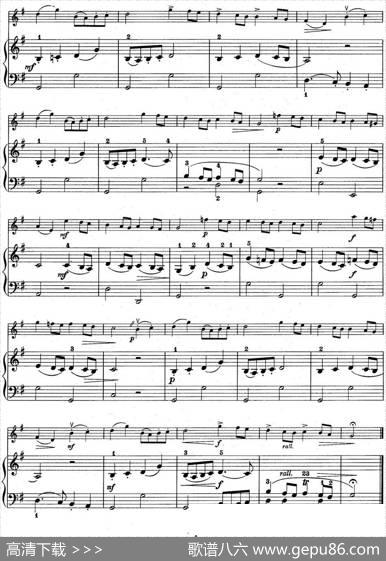 铃木小提琴教材第三册（SuzukiViolinSchoolVOLUME3）（小提琴+钢琴伴奏）|铃木镇一