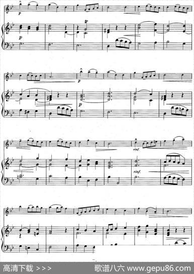 铃木小提琴教材第三册（SuzukiViolinSchoolVOLUME3）（小提琴+钢琴伴奏）|铃木镇一