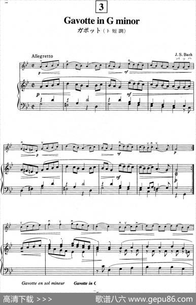 铃木小提琴教材第三册（SuzukiViolinSchoolVOLUME3）（小提琴+钢琴伴奏）|铃木镇一