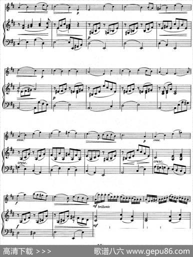 铃木小提琴教材第四册（SuzukiViolinSchoolVOLUME4）（小提琴+钢琴伴奏）|铃木镇一
