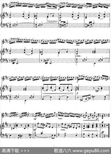 铃木小提琴教材第四册（SuzukiViolinSchoolVOLUME4）（小提琴+钢琴伴奏）|铃木镇一