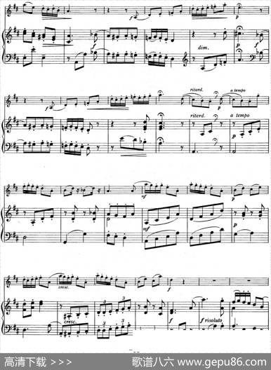 铃木小提琴教材第四册（SuzukiViolinSchoolVOLUME4）（小提琴+钢琴伴奏）|铃木镇一
