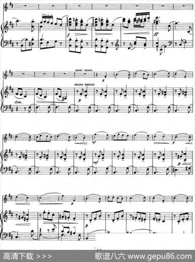 铃木小提琴教材第四册（SuzukiViolinSchoolVOLUME4）（小提琴+钢琴伴奏）|铃木镇一