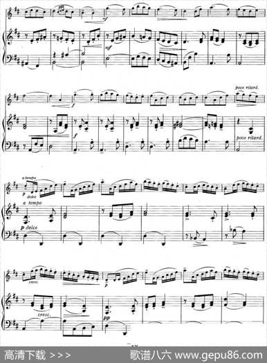 铃木小提琴教材第四册（SuzukiViolinSchoolVOLUME4）（小提琴+钢琴伴奏）|铃木镇一