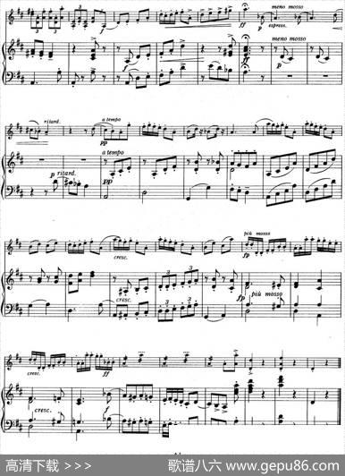 铃木小提琴教材第四册（SuzukiViolinSchoolVOLUME4）（小提琴+钢琴伴奏）|铃木镇一