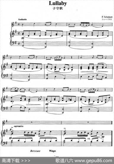 铃木小提琴教材第四册（SuzukiViolinSchoolVOLUME4）（小提琴+钢琴伴奏）|铃木镇一