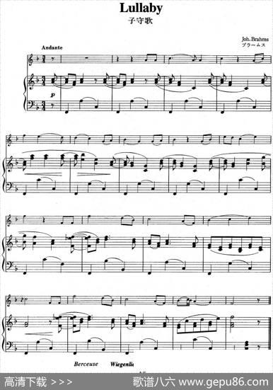 铃木小提琴教材第四册（SuzukiViolinSchoolVOLUME4）（小提琴+钢琴伴奏）|铃木镇一