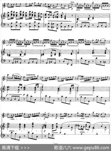 铃木小提琴教材第四册（SuzukiViolinSchoolVOLUME4）（小提琴+钢琴伴奏）|铃木镇一