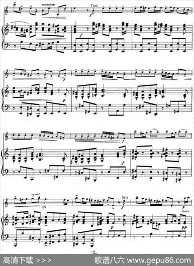 铃木小提琴教材第四册（SuzukiViolinSchoolVOLUME4）（小提琴+钢琴伴奏）|铃木镇一