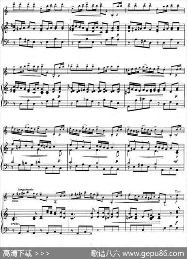 铃木小提琴教材第四册（SuzukiViolinSchoolVOLUME4）（小提琴+钢琴伴奏）|铃木镇一