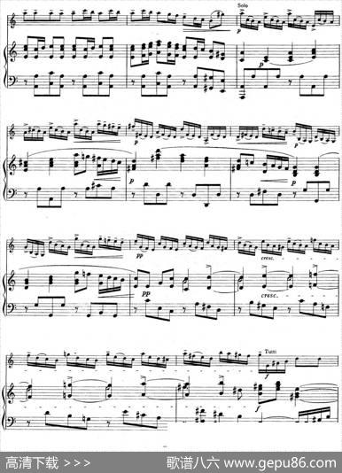 铃木小提琴教材第四册（SuzukiViolinSchoolVOLUME4）（小提琴+钢琴伴奏）|铃木镇一