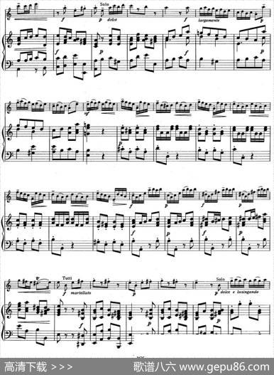 铃木小提琴教材第四册（SuzukiViolinSchoolVOLUME4）（小提琴+钢琴伴奏）|铃木镇一