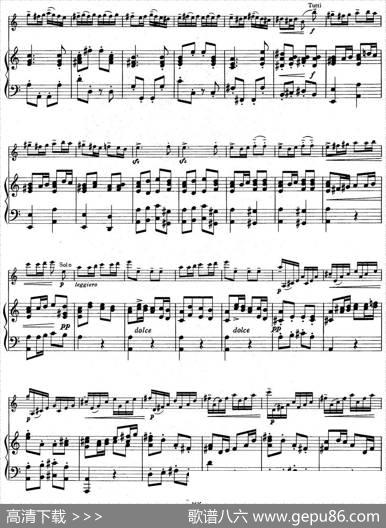 铃木小提琴教材第四册（SuzukiViolinSchoolVOLUME4）（小提琴+钢琴伴奏）|铃木镇一