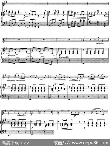 铃木小提琴教材第四册（SuzukiViolinSchoolVOLUME4）（小提琴+钢琴伴奏）|铃木镇一