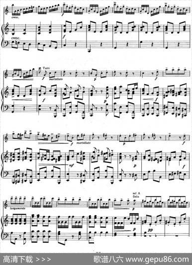 铃木小提琴教材第四册（SuzukiViolinSchoolVOLUME4）（小提琴+钢琴伴奏）|铃木镇一