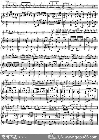 铃木小提琴教材第四册（SuzukiViolinSchoolVOLUME4）（小提琴+钢琴伴奏）|铃木镇一