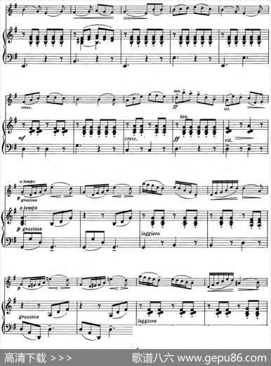 铃木小提琴教材第四册（SuzukiViolinSchoolVOLUME4）（小提琴+钢琴伴奏）|铃木镇一