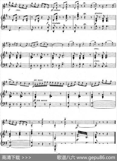 铃木小提琴教材第四册（SuzukiViolinSchoolVOLUME4）（小提琴+钢琴伴奏）|铃木镇一
