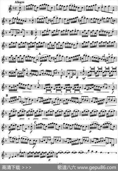 铃木小提琴教材第六册（SuzukiViolinSchoolViolinPartVOLUME6）|铃木镇一